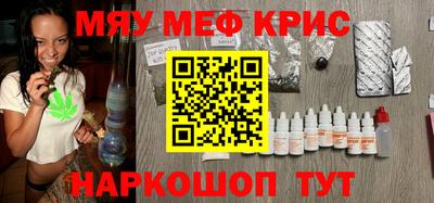 скорость Конаково