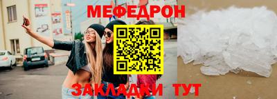 дмт Комсомольск-на-Амуре