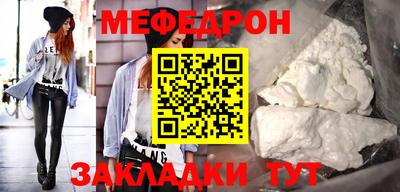 круглые Коммунар