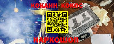 круглые Коммунар