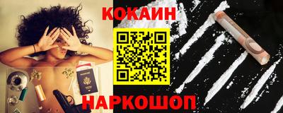дмт Комсомольск-на-Амуре