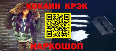 дмт Комсомольск-на-Амуре