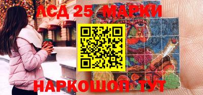 скорость Конаково