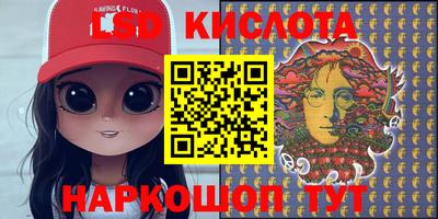 скорость Конаково