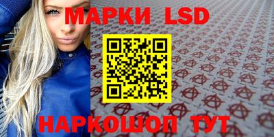 скорость Конаково