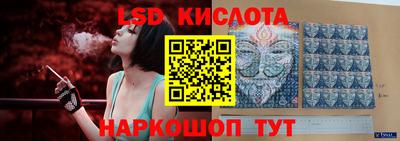 дмт Комсомольск-на-Амуре