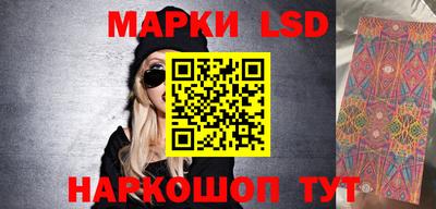 круглые Коммунар