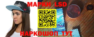 скорость Конаково