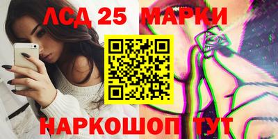 скорость Конаково