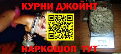 дмт Комсомольск-на-Амуре