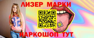 круглые Коммунар