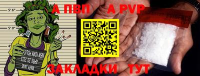 скорость Конаково