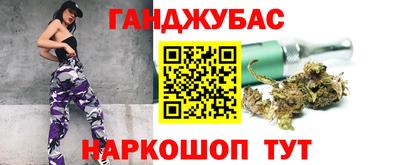 круглые Коммунар
