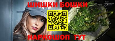 круглые Коммунар