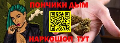 твердый Краснокаменск