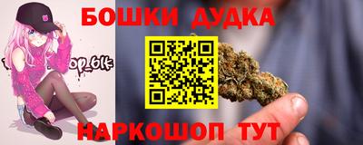 дмт Комсомольск-на-Амуре