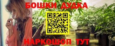 скорость Конаково