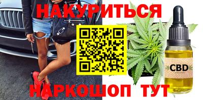 круглые Коммунар