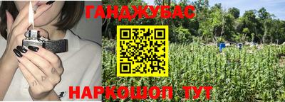 круглые Коммунар