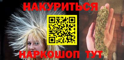 скорость Конаково