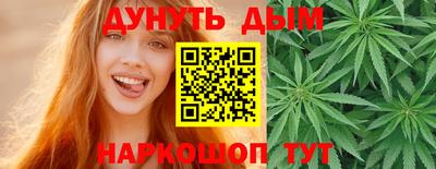 круглые Коммунар