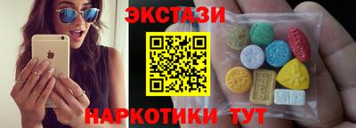 скорость Конаково