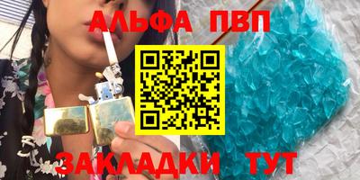 дмт Комсомольск-на-Амуре