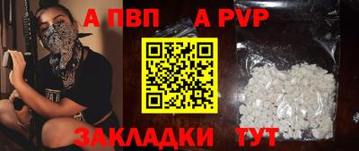 круглые Коммунар