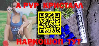 дмт Комсомольск-на-Амуре