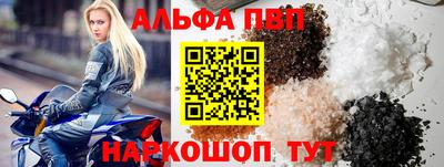 скорость Конаково