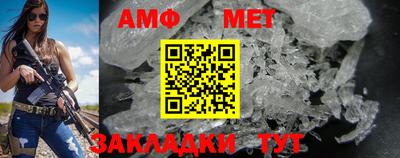 дмт Комсомольск-на-Амуре