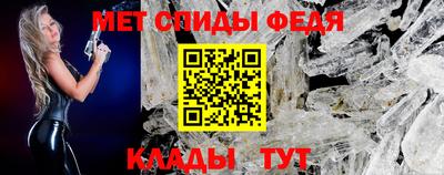 скорость Конаково