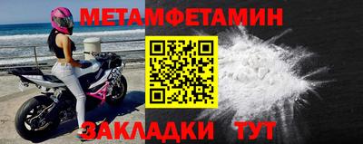 дмт Комсомольск-на-Амуре