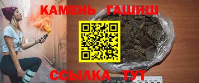дмт Комсомольск-на-Амуре
