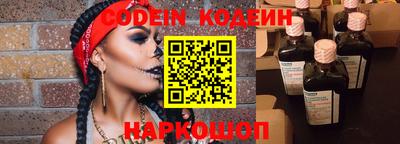 скорость Конаково