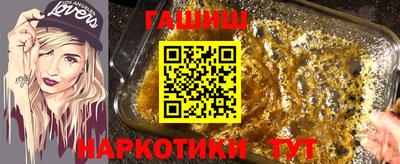 mdpv Краснознаменск