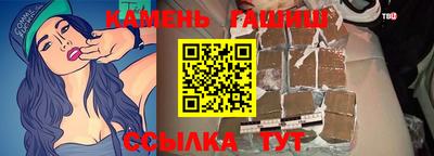 круглые Коммунар