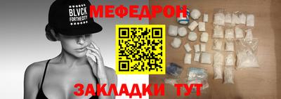 круглые Коммунар