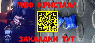 дмт Комсомольск-на-Амуре