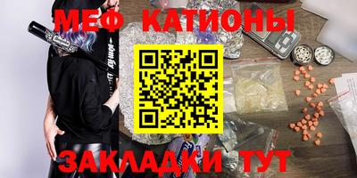 скорость Конаково