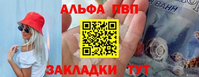 дмт Комсомольск-на-Амуре